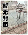 学长×学弟的